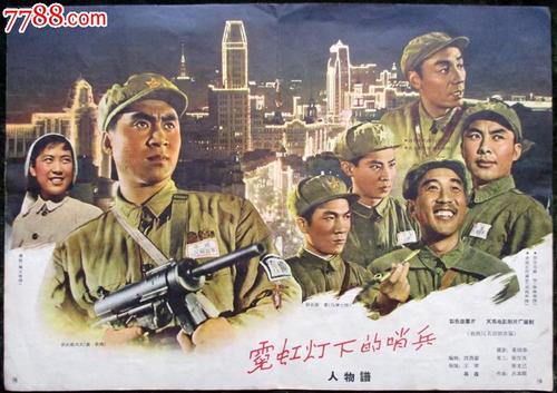 愛知工業大学学士毕业证